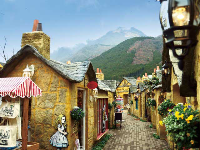 YUFUIN FLORAL VILLAGE