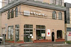 【十勝×スイーツ】甘さ控えめで優しい味わい名物のスイートポテト「クランベリー本店」