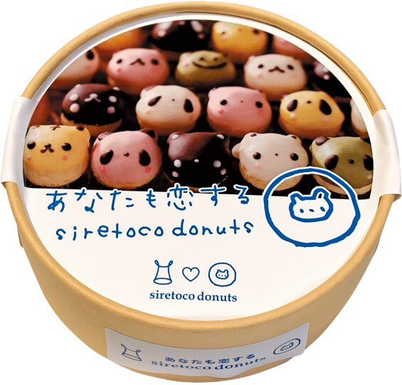 【北海道のかわいい&おしゃれなお土産】恋するクマゴロン♥シマエナガ