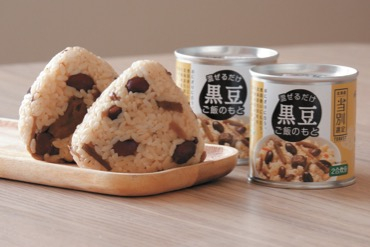 【名物グルメ×札幌周辺の道の駅】田園風景のなかで地元ランチ「北欧の風 道の駅 とうべつ」