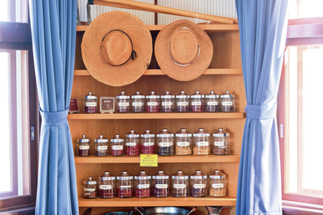 中札内村豆資料館ビーンズ邸