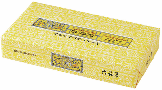 【北海道土産×六花亭の銘菓】マルセイバターケーキ