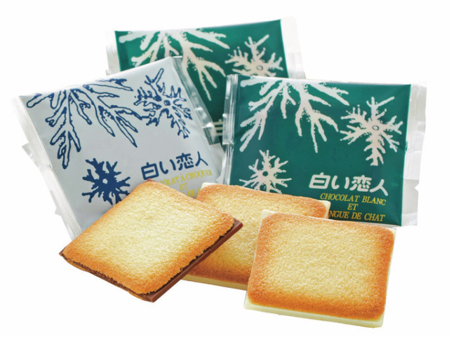 【北海道土産×ISHIYA】白い恋人