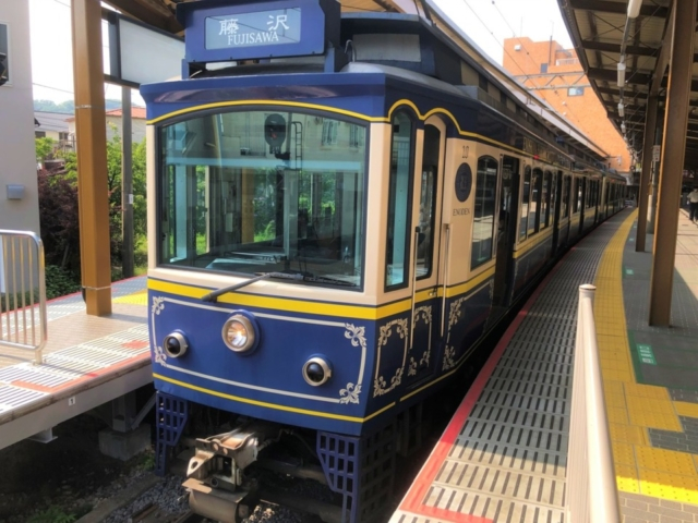湘南 鎌倉で散策 3密を避けて楽しめる 山海を眺めながらの日帰り旅 まっぷるトラベルガイド 湘南 鎌倉で散策 3密を避けて楽しめる 山海を眺めながらの日帰り旅 まっぷるトラベルガイド