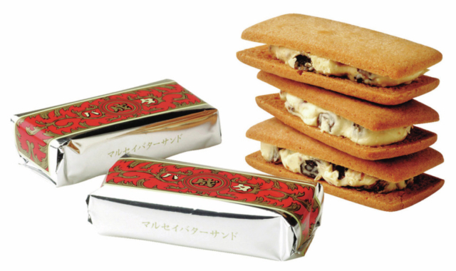 【北海道土産×六花亭】マルセイバターサンド