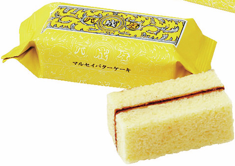 【北海道土産×六花亭の銘菓】マルセイバターケーキ