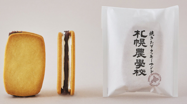 きのとや新千歳空港 ファクトリー店