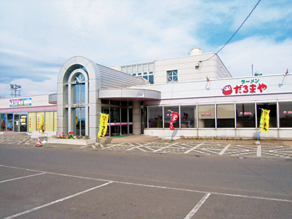 【札幌周辺の道の駅】巨大水車やパークゴルフで北海道の大自然に親しむ「三笠」