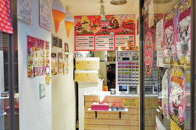 【閉店】パフェ&クレープハルハル狸小路店