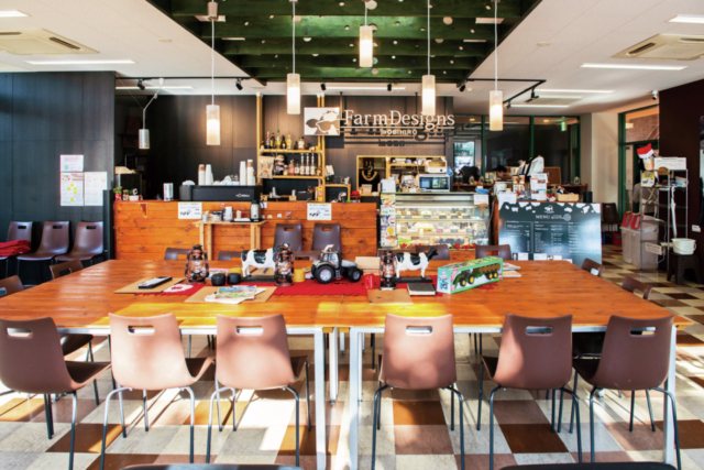 ファームデザインズ帯広畜産大学店