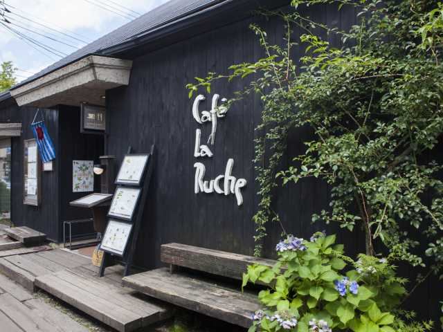 カフェ・ラ・リューシュ