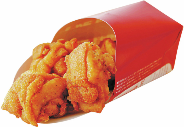 HOT CHEFフライドチキン