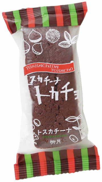 【十勝×スイーツ】三方六の柳月オリジナルパフェが人気「柳月トスカチーナ店」