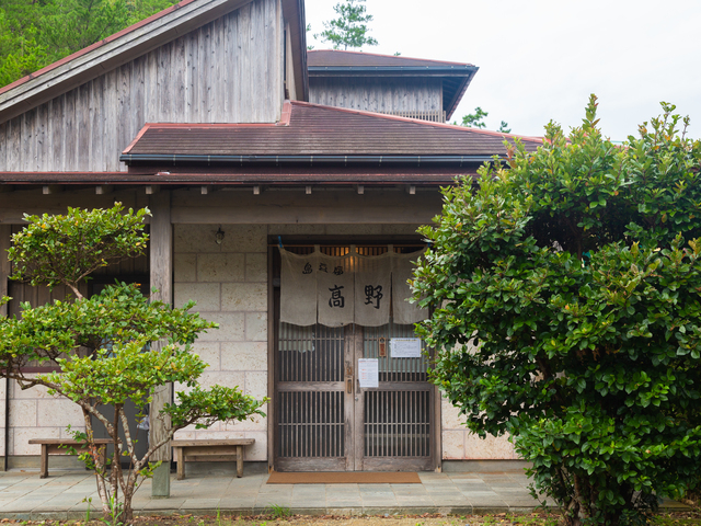 【屋久島のグルメスポット】島とうふ屋