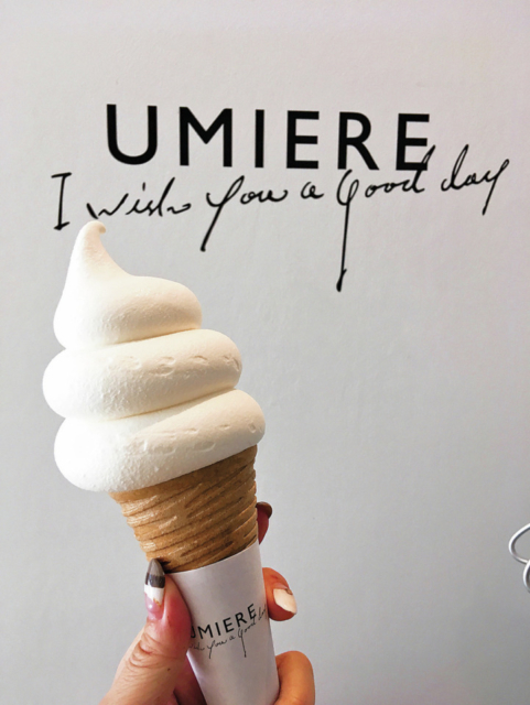 【閉店】UMIERE