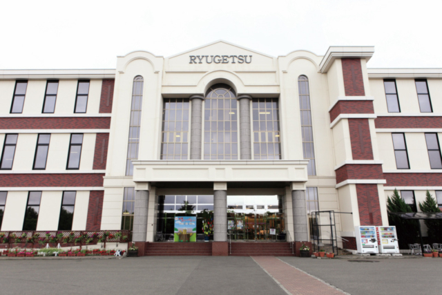 柳月スイートピア・ガーデン <お菓子工場>