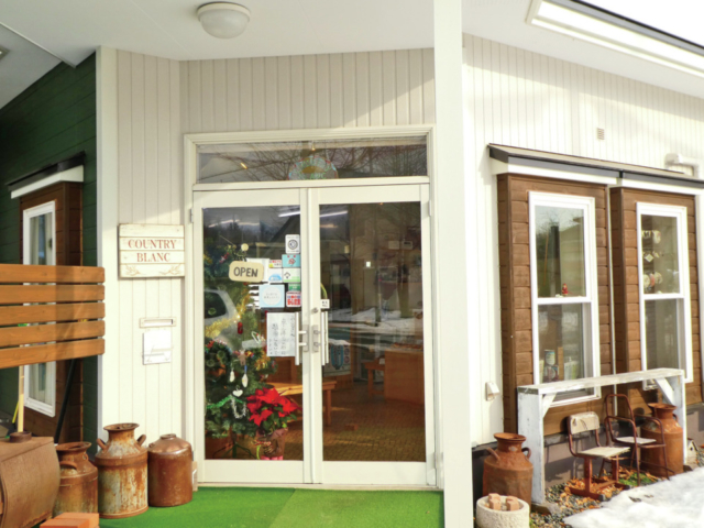 【十勝×パン】こだわりの伏流水と直接仕入れる良質な素材「パン工房カントリーブラン」