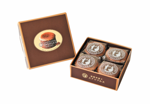 【北海道土産×スナッフルス】蒸し焼きショコラ