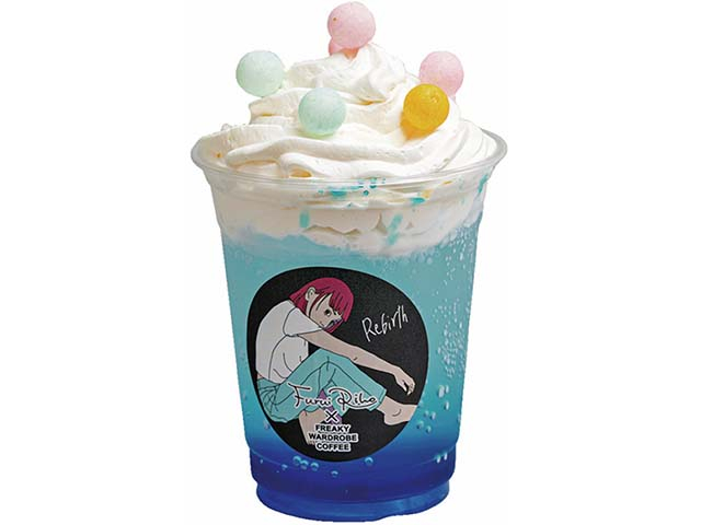 【閉店】FREAKY WARDROBE COFFEE