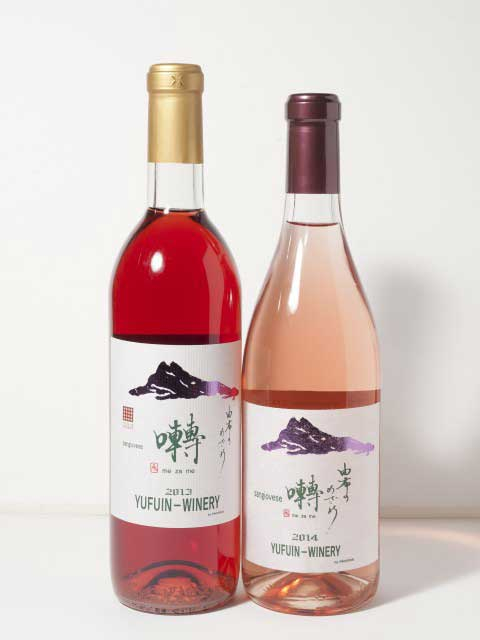 ボトルショップ