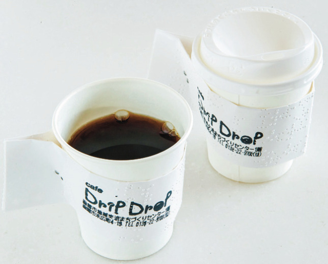 歴史的建造物で飲む香り高い一杯「cafe Drip Drop」