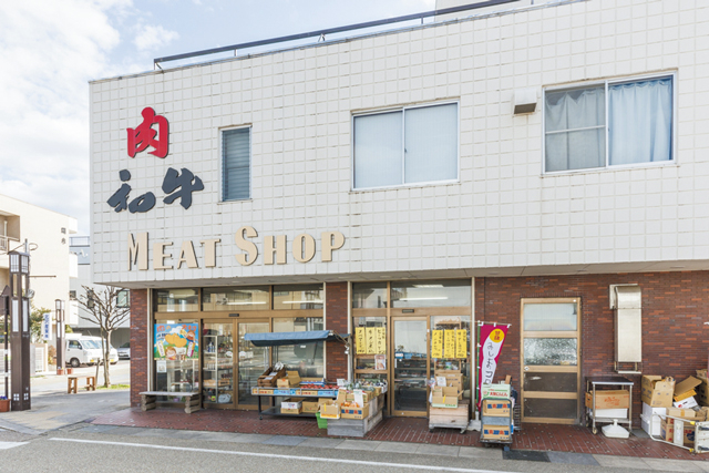 【みしまコロッケを食べるなら②】大村精肉店