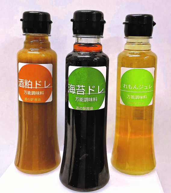 旬の野菜や名物グルメをゲット!「千菜市」