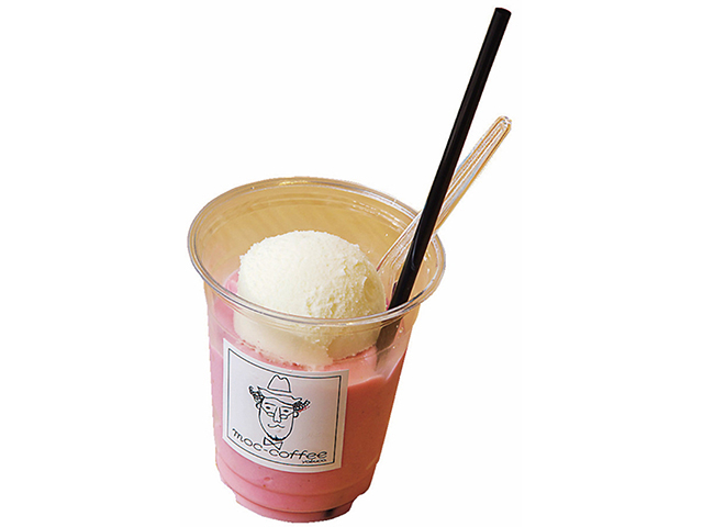 【呼子朝市のおすすめ!】moc-coffee