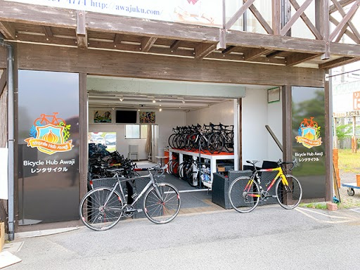 Bicycle Hub Awajiの画像 1枚目