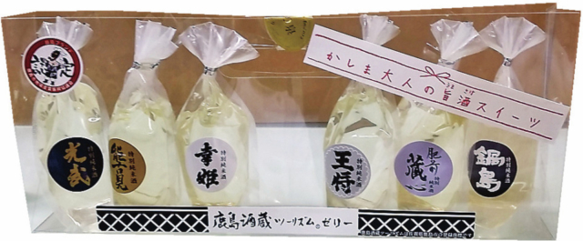 洋菓子工房 ピュイ・ダムール