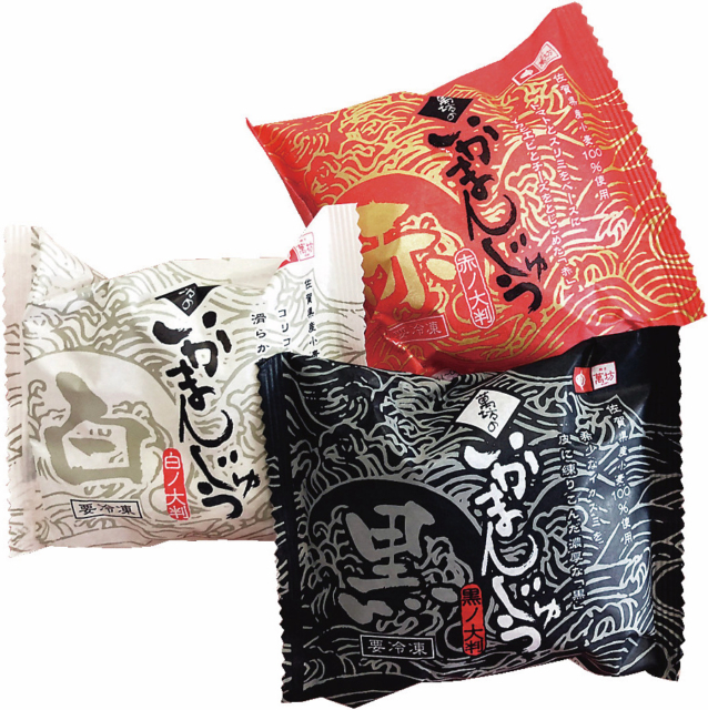 道の駅 桃山天下市