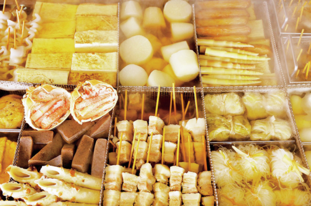 まるたかや 牛島本店