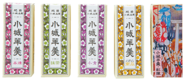 村岡総本舗本店