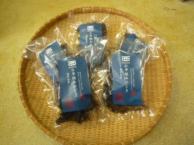 【西伊豆・松崎×観光⑨】松崎港ならではの海産物をおみやげに「伊豆漁協松崎支所 松崎直売所」