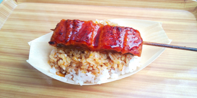 うな丼丸「山本食品 門前せせらぎ店」