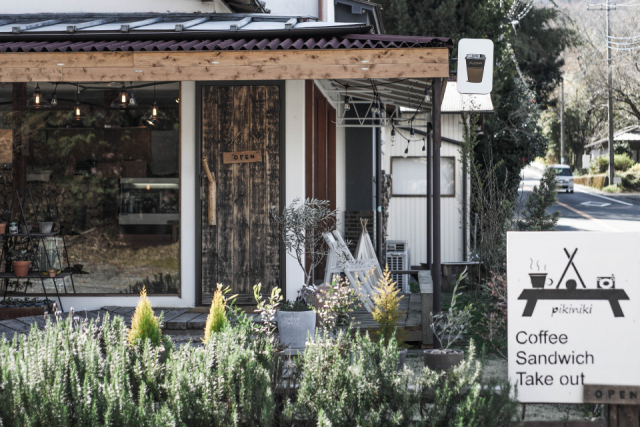 伊豆の天城越えドライブモデルプラン②pikiniki