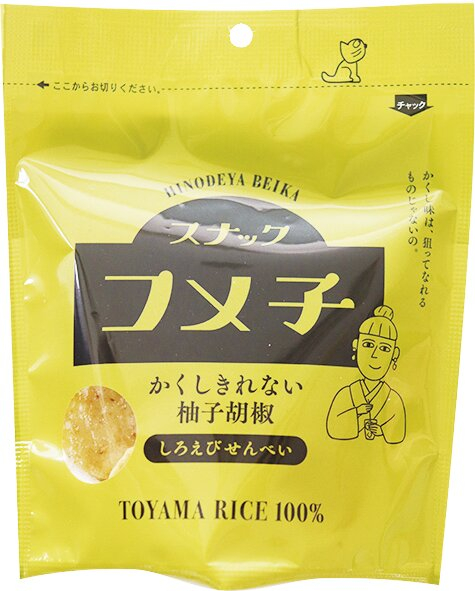 【富山みやげ×お菓子】スナックコメ子