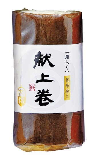 【富山みやげ×おかず】献上巻