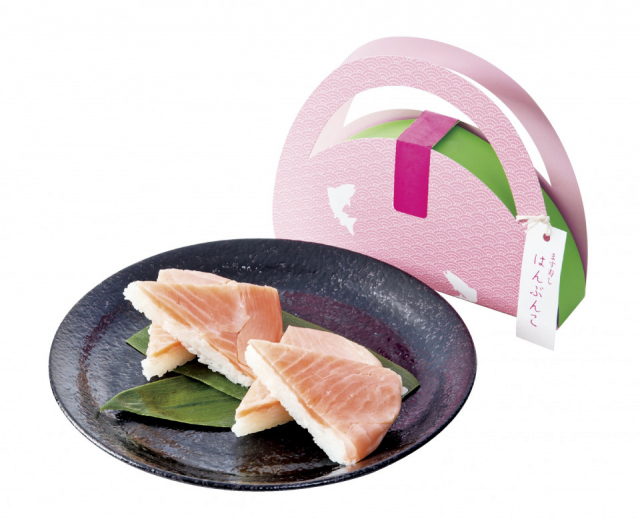 【富山みやげ×おかず】はんぶんこ