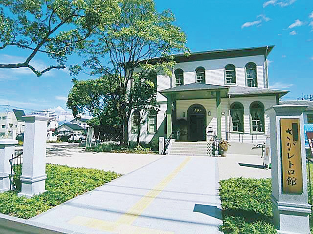 【佐賀ご当地グルメ×シシリアンライス】地元でとれる旬の恵みを味わう「さがレトロ館」