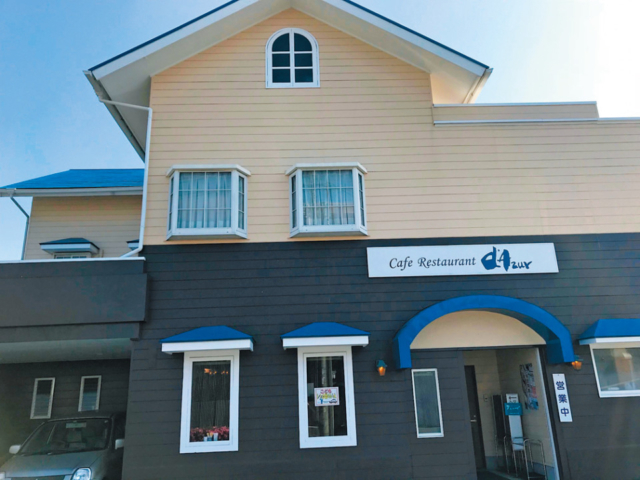 【伊万里牛牛がおいしい店】カフェ&レストランダ・ジュール