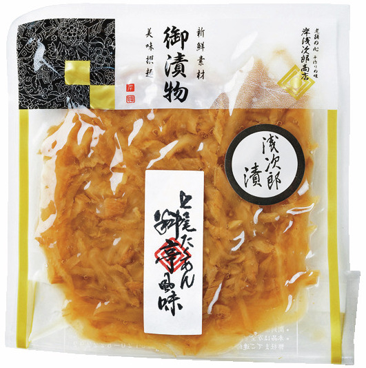 ⑤熱海駅前商店街