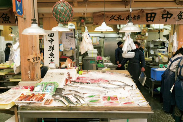 田中鮮魚店