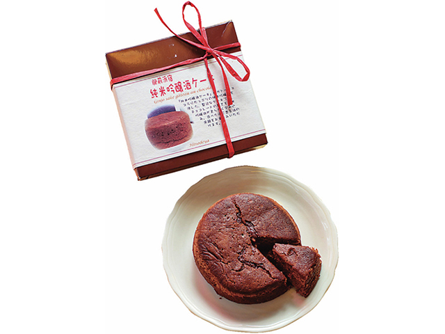 cake & coffee ひのでや