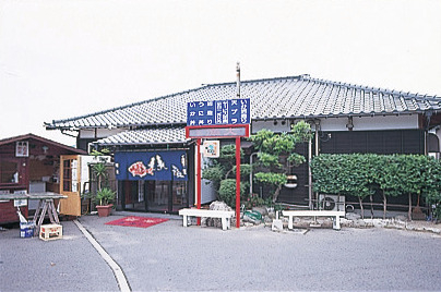 活きイカとプラスワンの美味「漁火」