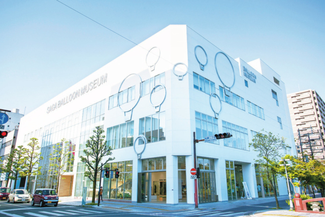 バルーンの魅力を触れに「佐賀バルーンミュージアム」へ