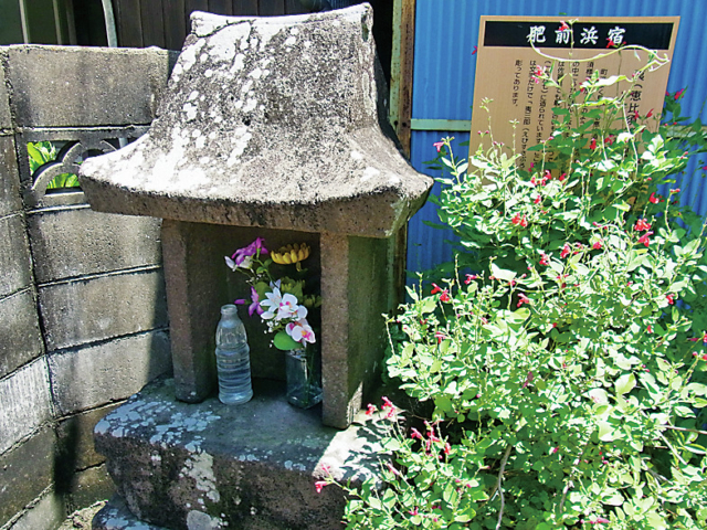 肥前浜宿のめぐり方