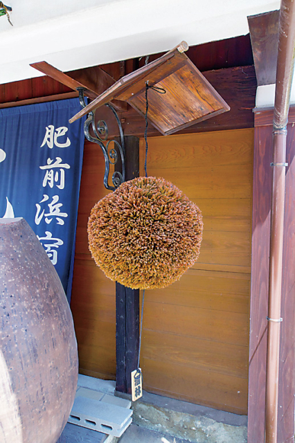 肥前浜宿のめぐり方