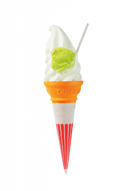 天城わさびの里