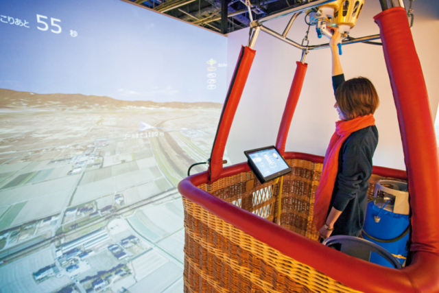 バルーンの魅力を触れに「佐賀バルーンミュージアム」へ